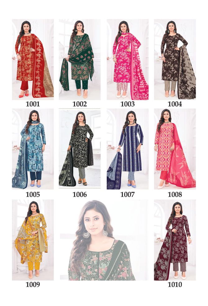 Princess Vol 1 By Laado Printed Pure Cotton Dress Material Suppliers In India